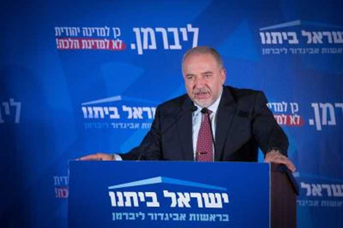 इजराइली शिक्षक संघ ने वेतन को लेकर हड़ताल की घोषणा की